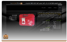 طراحی وب سایت،طراحی وب سایت،طراحی سایت حرفه ای